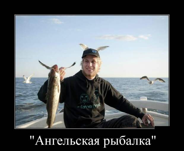 Демотиваторы (30 фото) Демотиваторы (30 фото)