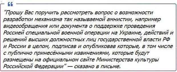 Говорили, говорили и наконец договорились. В Государственной думе прозвучала дичайшая инициатива.-2