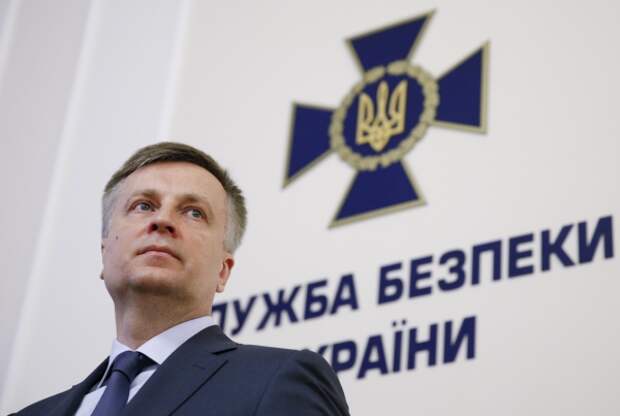 СБУ начала войну против администрации Порошенко и украинской генпрокуратуры СБУ начала войну против администрации Порошенко и украинской генпрокуратуры