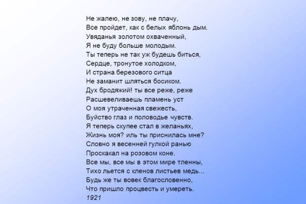 Это о тех, кому сегодня за 30-40. Это о нас Среднему поколению, Это о тех, кому сегодня за 30-40. Это о нас.
