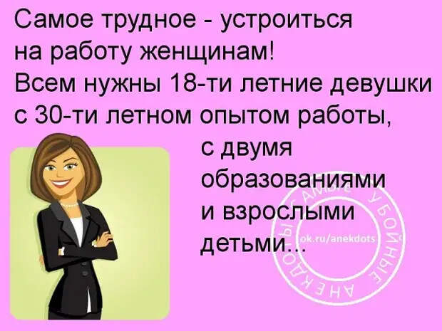 Если человеку Бог совести не дал, значит, не захотел зря добро переводить