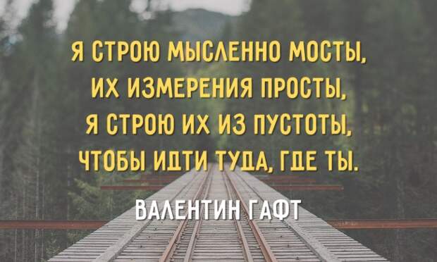 Пронзительные стихи Валентина Гафта