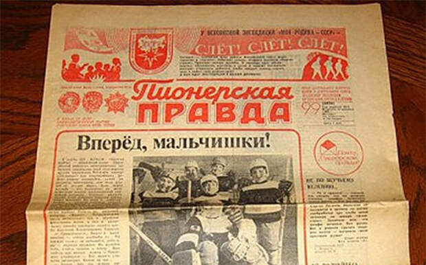 http://www.grif.kiev.ua/files/images/2015_09/1441653335.jpg