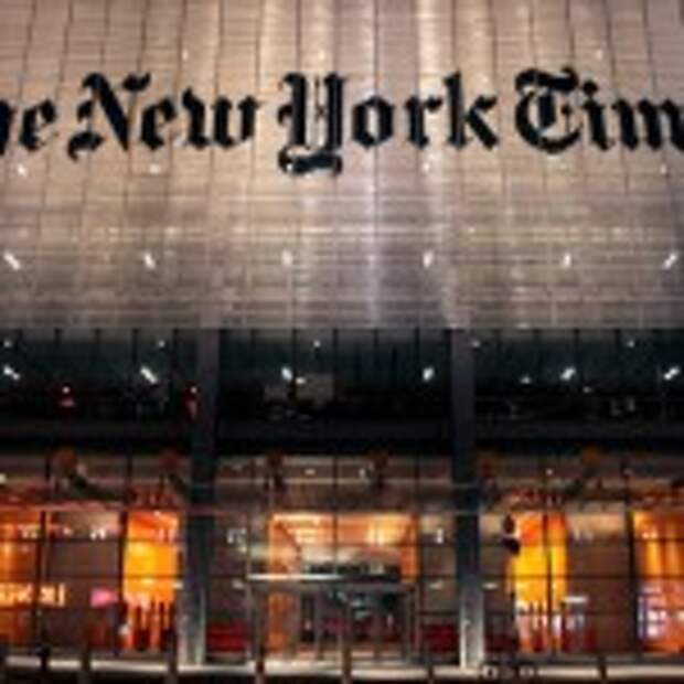 new-york-times-building-hed-2013