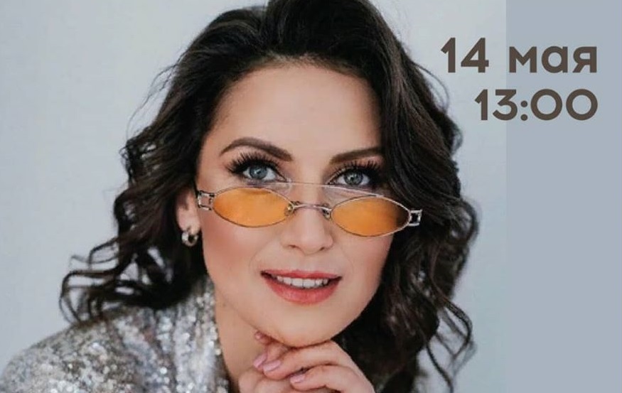 Павла, руководитель студии вокала "Best Voice". Фото: Культурный центр "Салют"