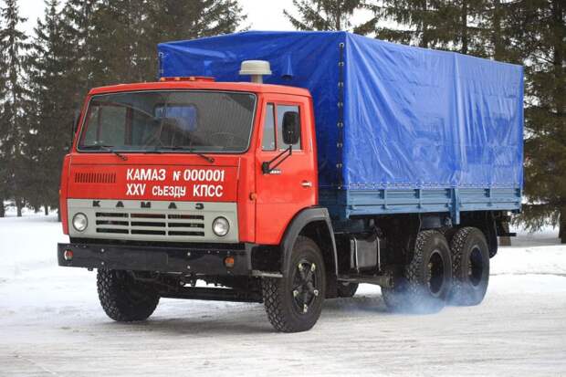 40-лет с момента выпуска первого КамАЗа камаз, юбилей