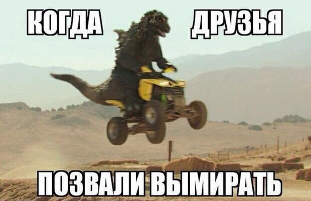 Прикольные картинки абавсём:D Прикольные картинки абавсём:D