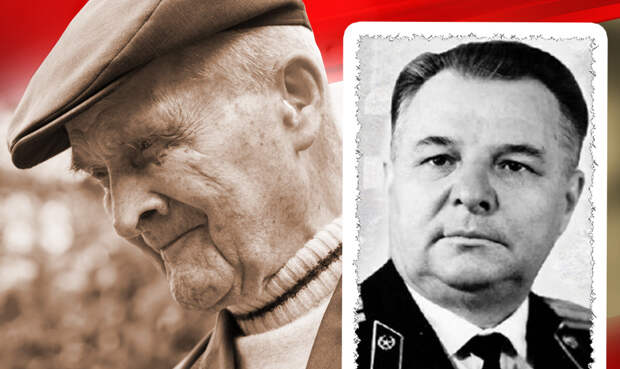 Как чекисты искали шпиона, а предотвратили крупную диверсию? Всё дело оказалось в дедушке