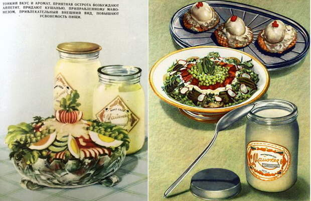 Майонез в Советском Союзе считался праздничным продуктом.