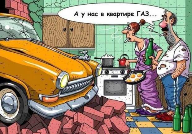 Фотоприколы на автотематику (23 фото)