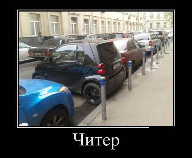 Демотиваторы демотиваторы, прикол, смех, юмор