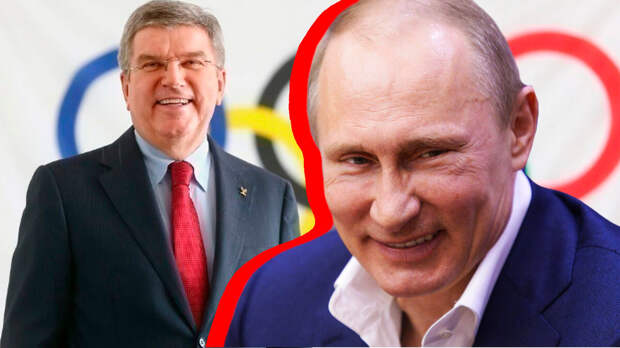 Не так давно мы наблюдали, как наши спортсмены должны были терпеть унижения и выступать на очередной Олимпиаде под белым флагом.
