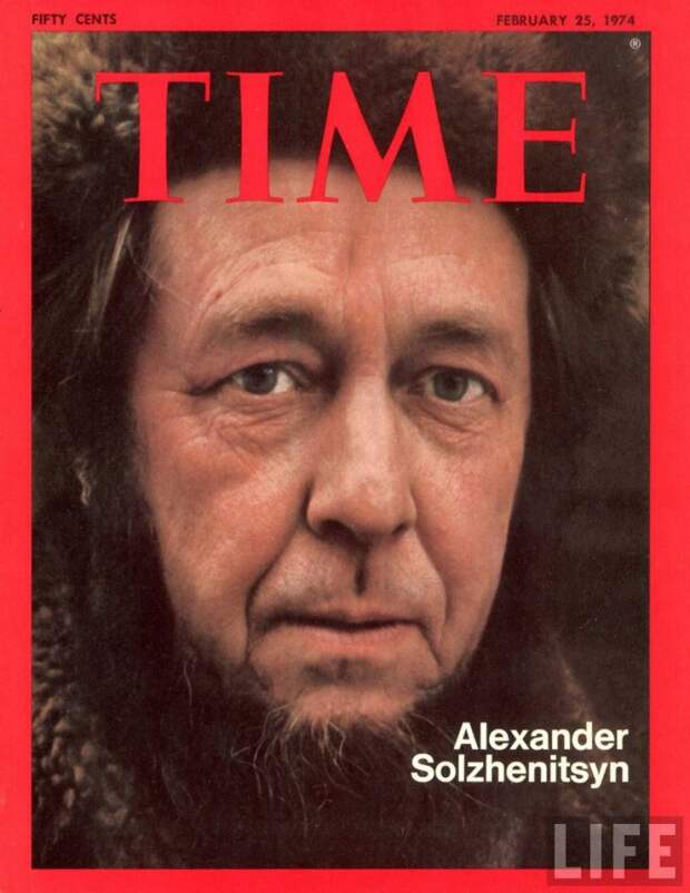 Cоотечественники на обложке Time