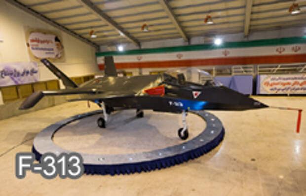 Qaher F-313