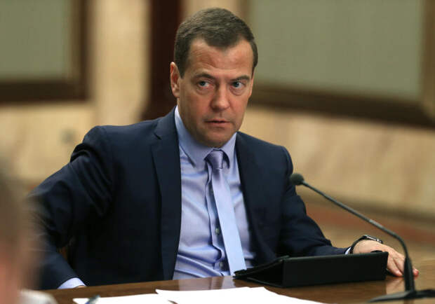 Дмитрий Медведев: Конечная цена на газ для Украины составит $247,18