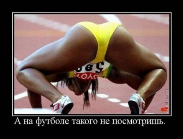 Демки порция.