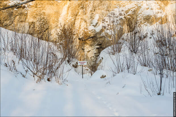 Кунгурская ледяная пещера