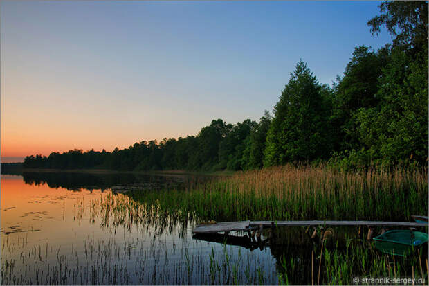 Русская природа