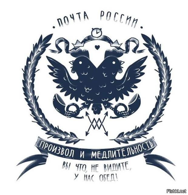 Социальный юмор от художника Bird Born