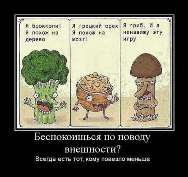 убойные пятничные демки)