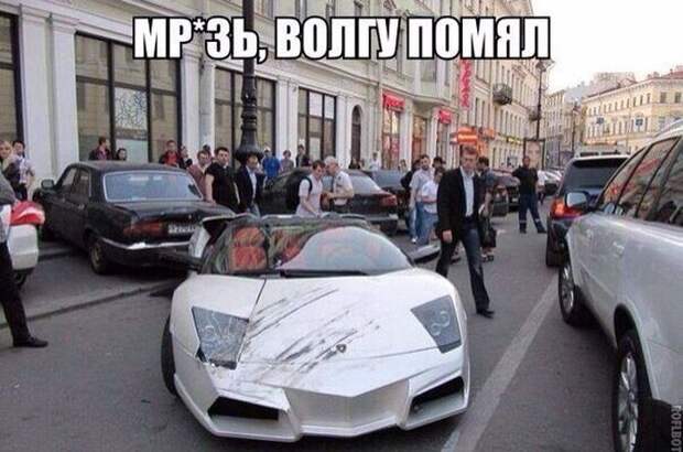 24. 24. авто, автоприколы, приколы