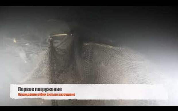 Нажми и смотри