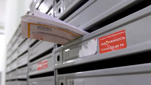 Эксперт в области ЖКХ Разворотнева рассказала о законопроектах в коммунальной сфере