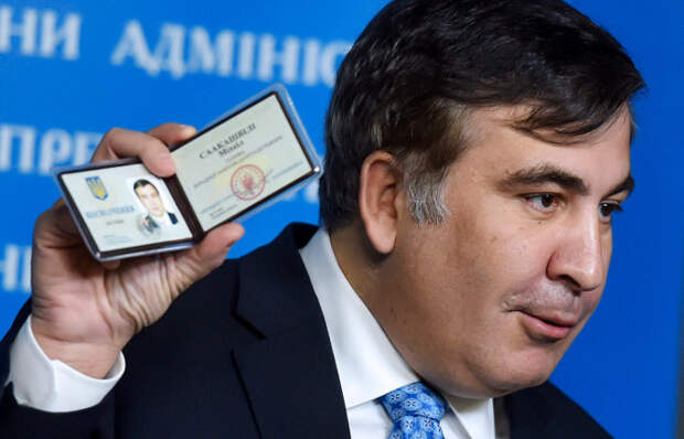 Саакашвили губернатор Одесской области!?