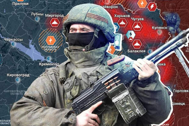 Новости СВО: Армия России освободила Новый Донбасс