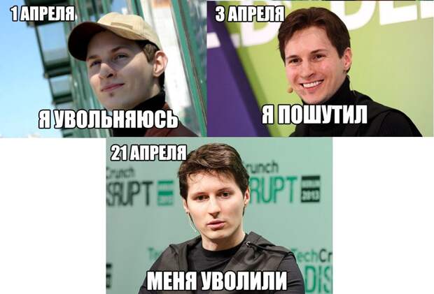 Приёмы в инфовойне: Дуракам закон не писан.