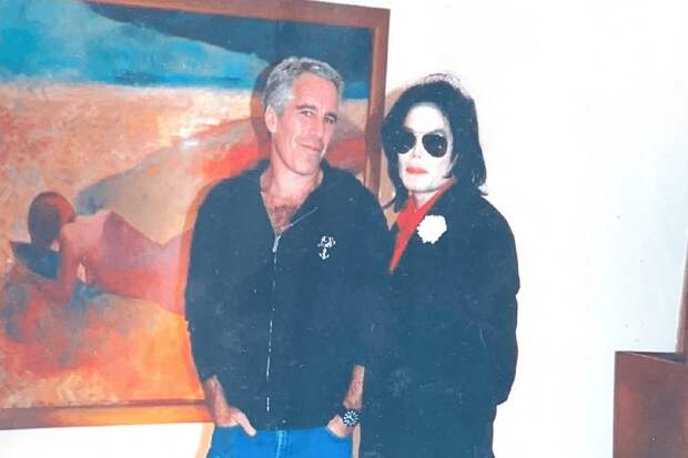 Захарова объяснила свое восприятие дела Эпштейна