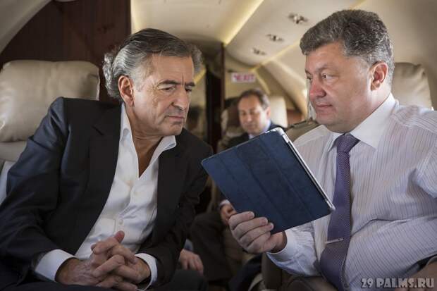 BHL - Petro Porochenko
