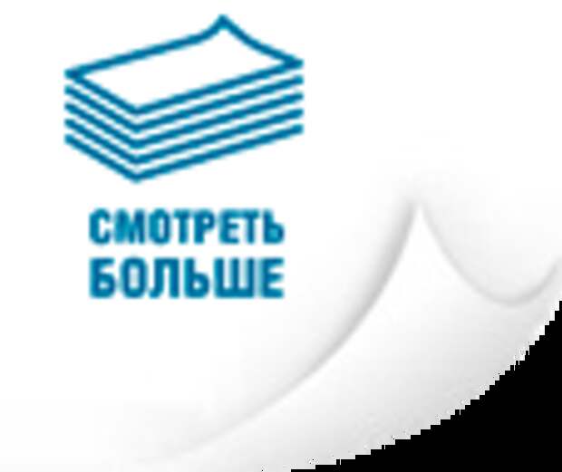 «Во власти воинственного угара»