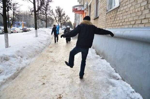 Осторожно, гололёд! зима, лед, люди, снег