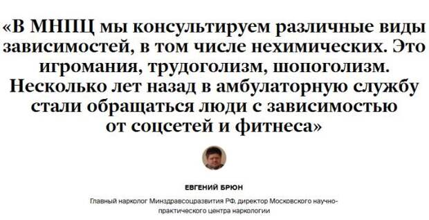 Забавные цитаты