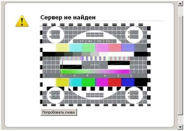 Давайте улыбаться вместе! :)
