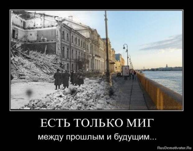 Демотиваторы о чувствах и любви.