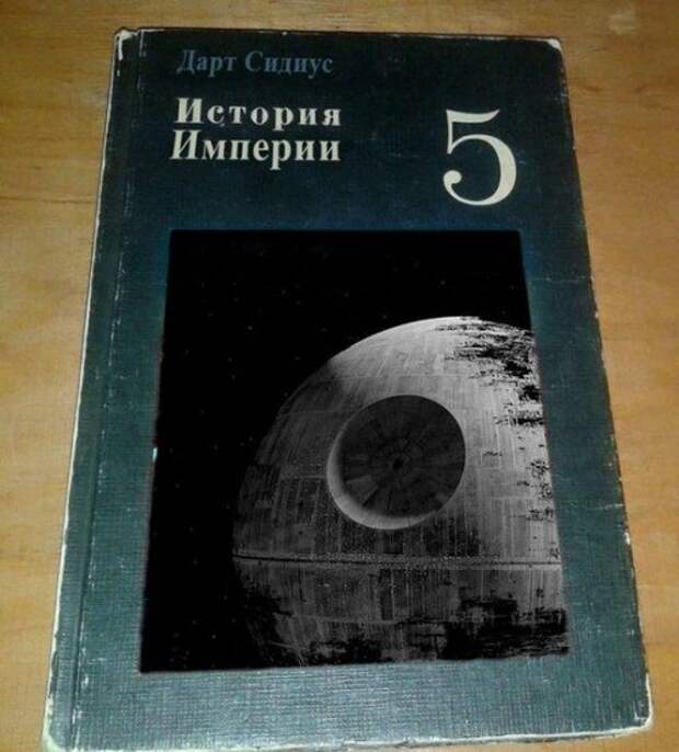 Прикольные картинки (37 шт)