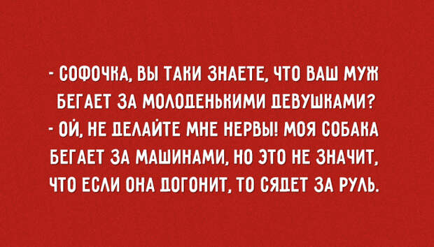 https://img-fotki.yandex.ru/get/3203/299944781.2/0_110ef9_d00b0c7e_orig.jpg