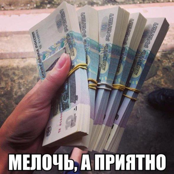 Прикольные картинки с надписями=))