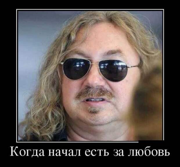 Демотиваторы. Смеемся вместе!