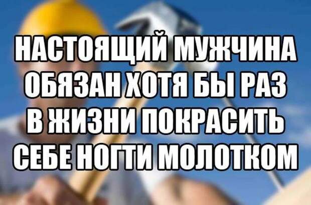 Пятничные фотоприколы