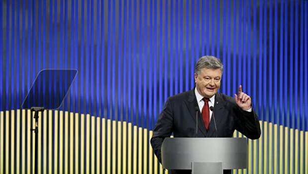 Президент Украины Петр Порошенко Президент Украины Петр Порошенко