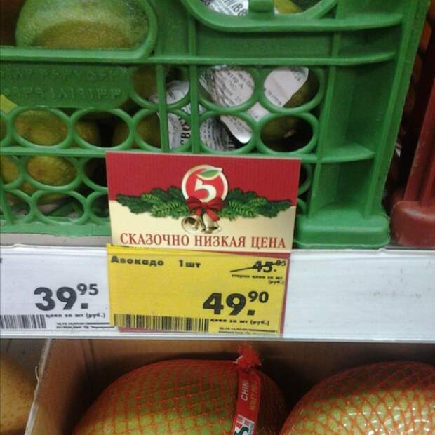 Прикольные надписи и объявления Прикольные надписи и объявления надписи, объявления, прикол, юмор