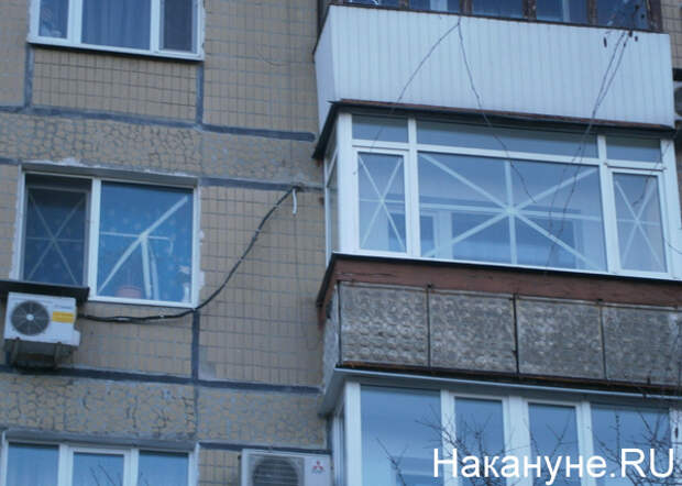 Донецк, Донецкая Народная Республика, ДНР|Фото: Накануне.RU