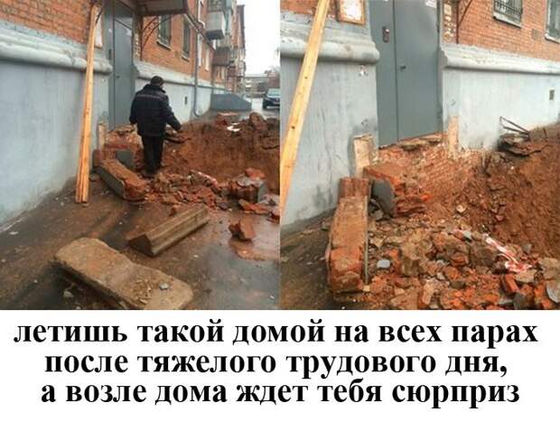 Не ругайся, насяльника! Я ж не знал