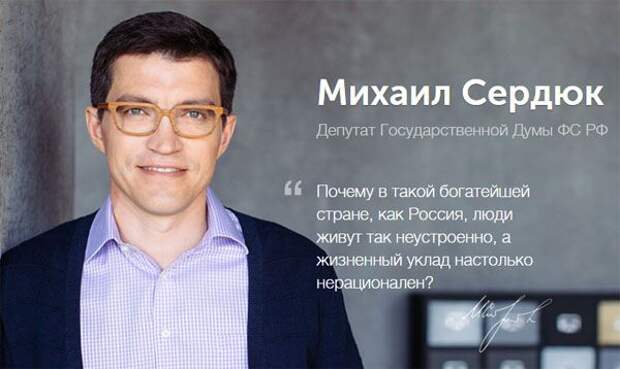 Куда шагает образование. Российские законодатели предлагают заменить или "улучшить" ЕГЭ тестами на IQ Куда шагает образование. Российские законодатели предлагают заменить или "улучшить" ЕГЭ тестами на IQ