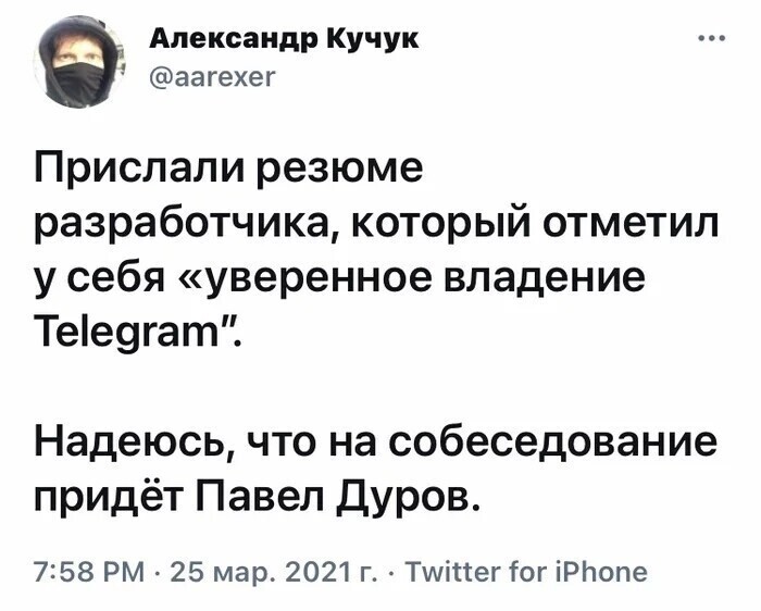14. 14.