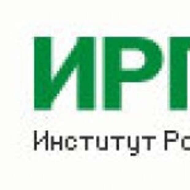 irpsiberia
