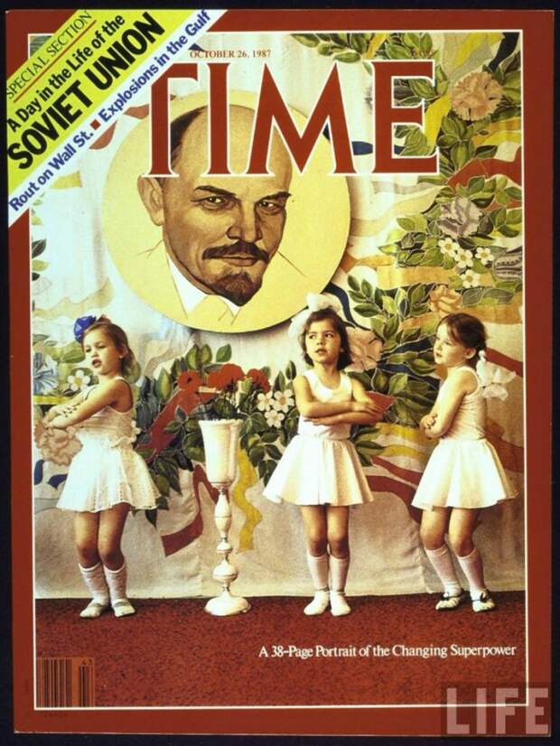 Cоотечественники на обложке Time